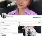 Kumi Jiang